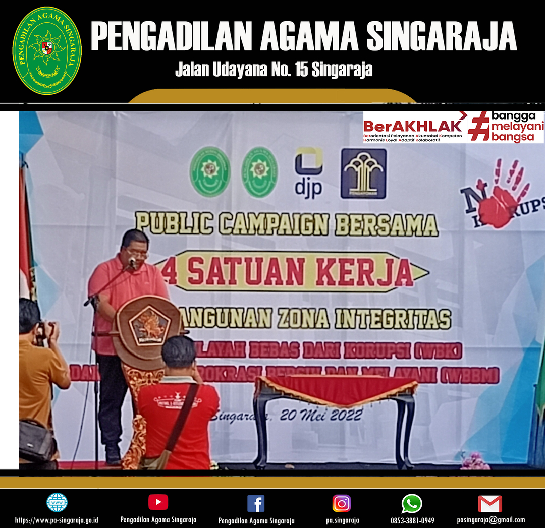 Public Campaign