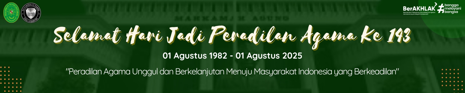 HUT Peradilan